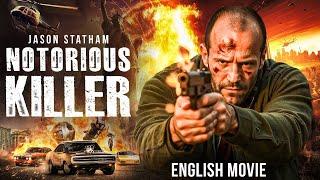 Eng Films