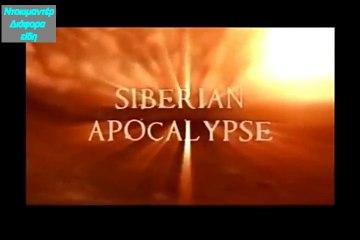 Documentary